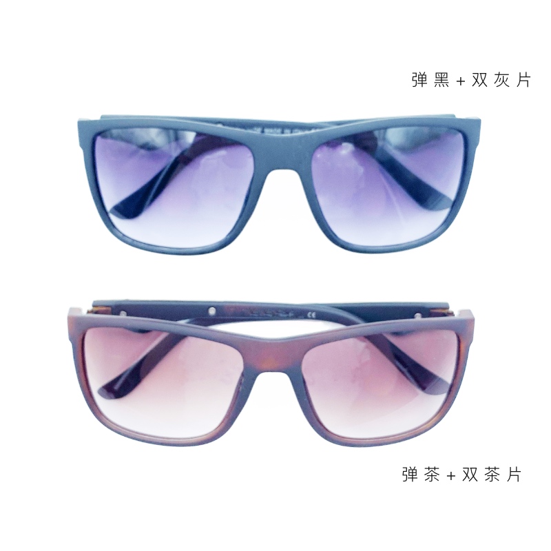 弹性漆双色片太阳镜两色可选SUNGLASS RUBBER DOUBLE COLOR LENS详情图4