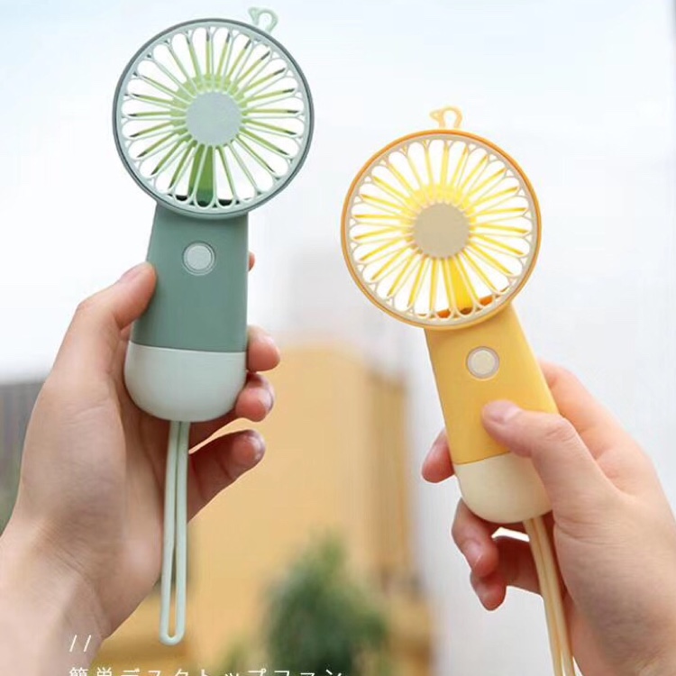 2020 new handheld portable fan