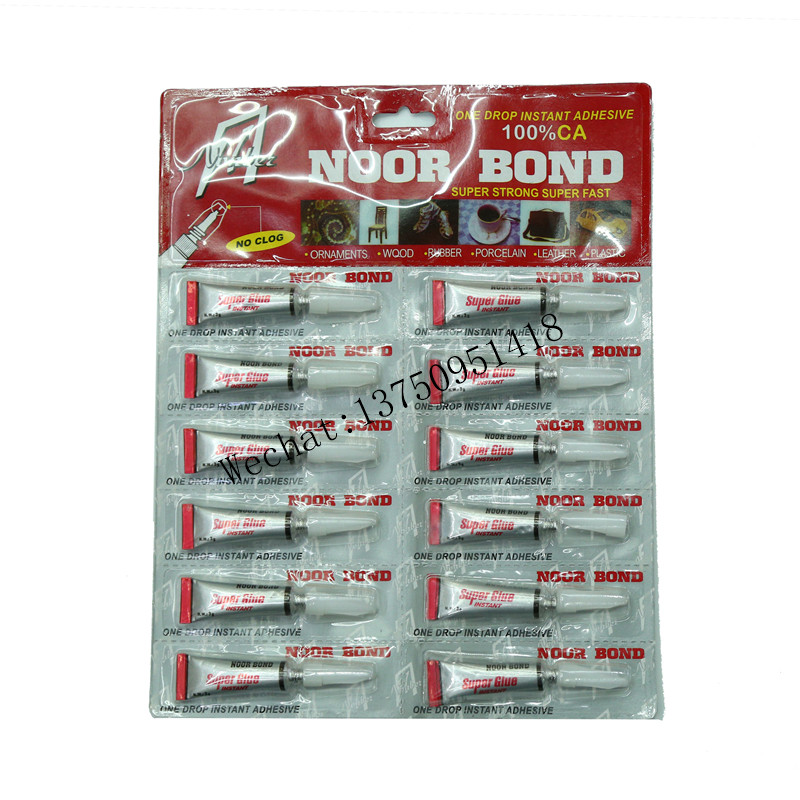 110 PA-5 AY-5 久而久 929 塑料瓶鞋胶 502鞋胶 502排胶 502板胶详情图4