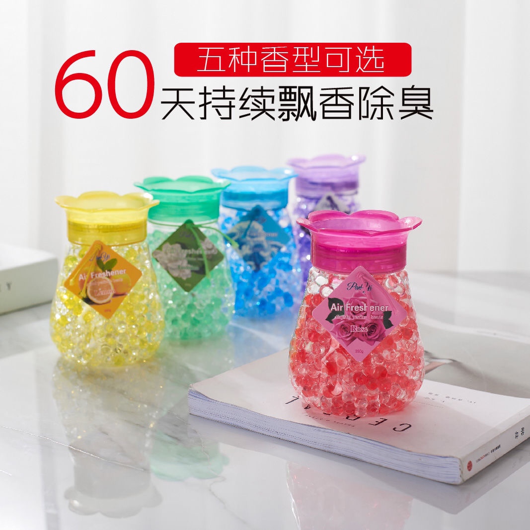 Manufacturer direct LED lamp pineapple bottle fragrance bead thumbnail