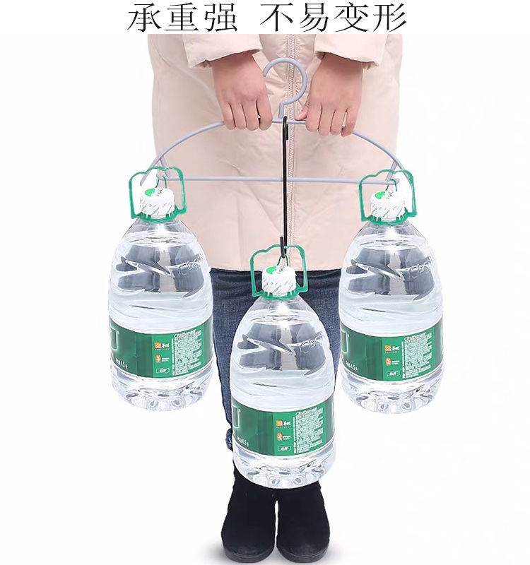 Semi-Round Coat Hanger Dry And Wet Dual-Purpose Plastic Coat Hanger undefined