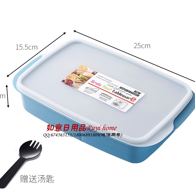 学生饭盒/便携便当/分隔餐盒白底实物图