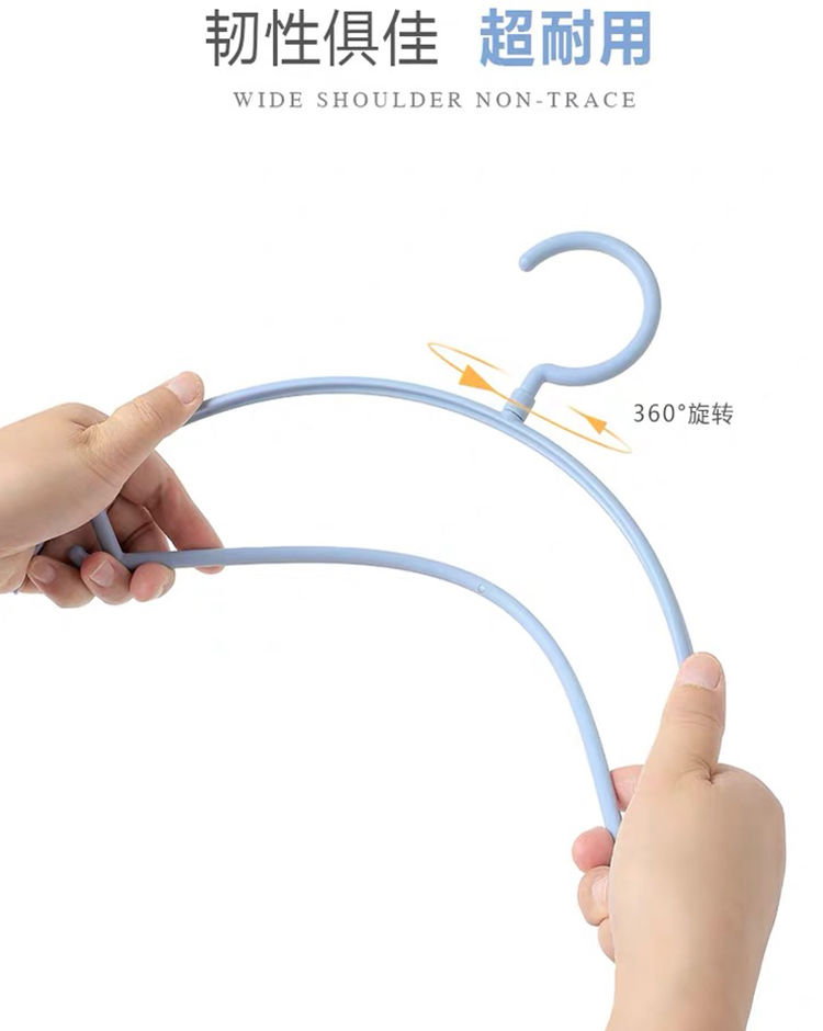 Semi-Round Coat Hanger Dry And Wet Dual-Purpose Plastic Coat Hanger Item Picture