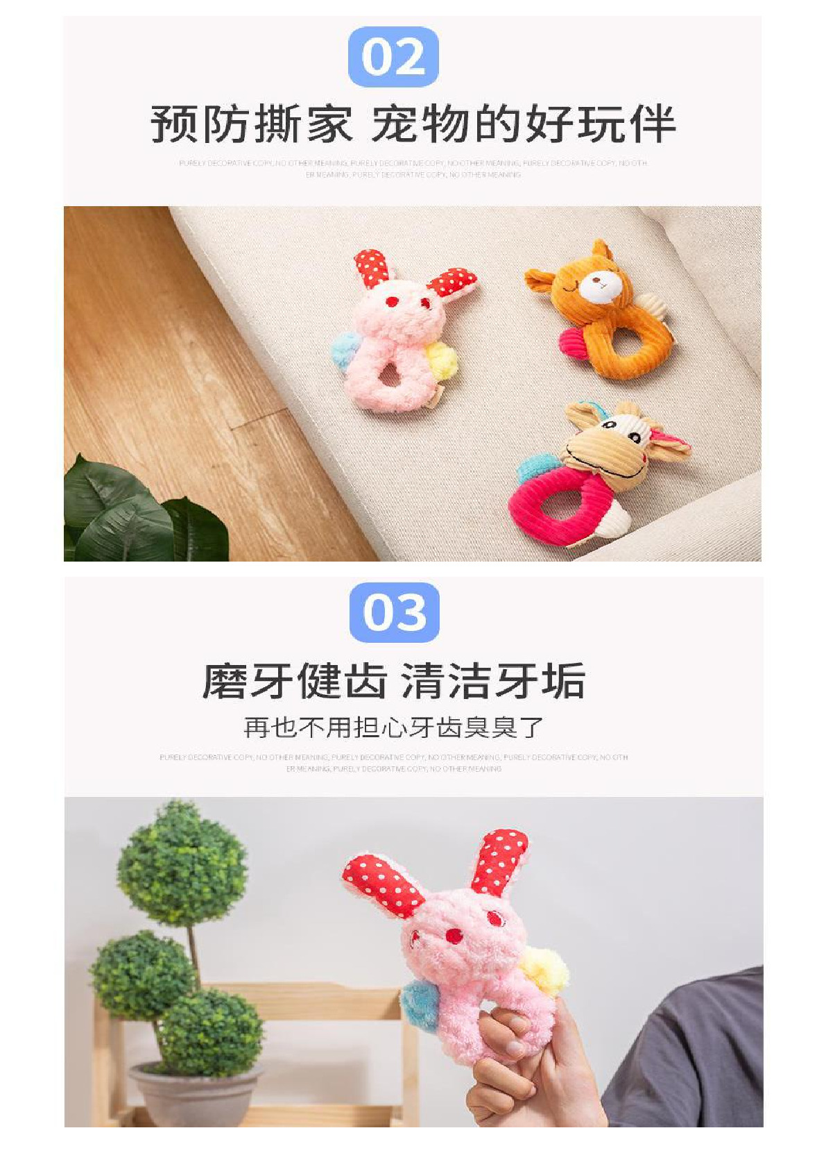 Handshaking plush doll a generation of sound bite resistant dog toy cartoon educational pet plush toy details Picture