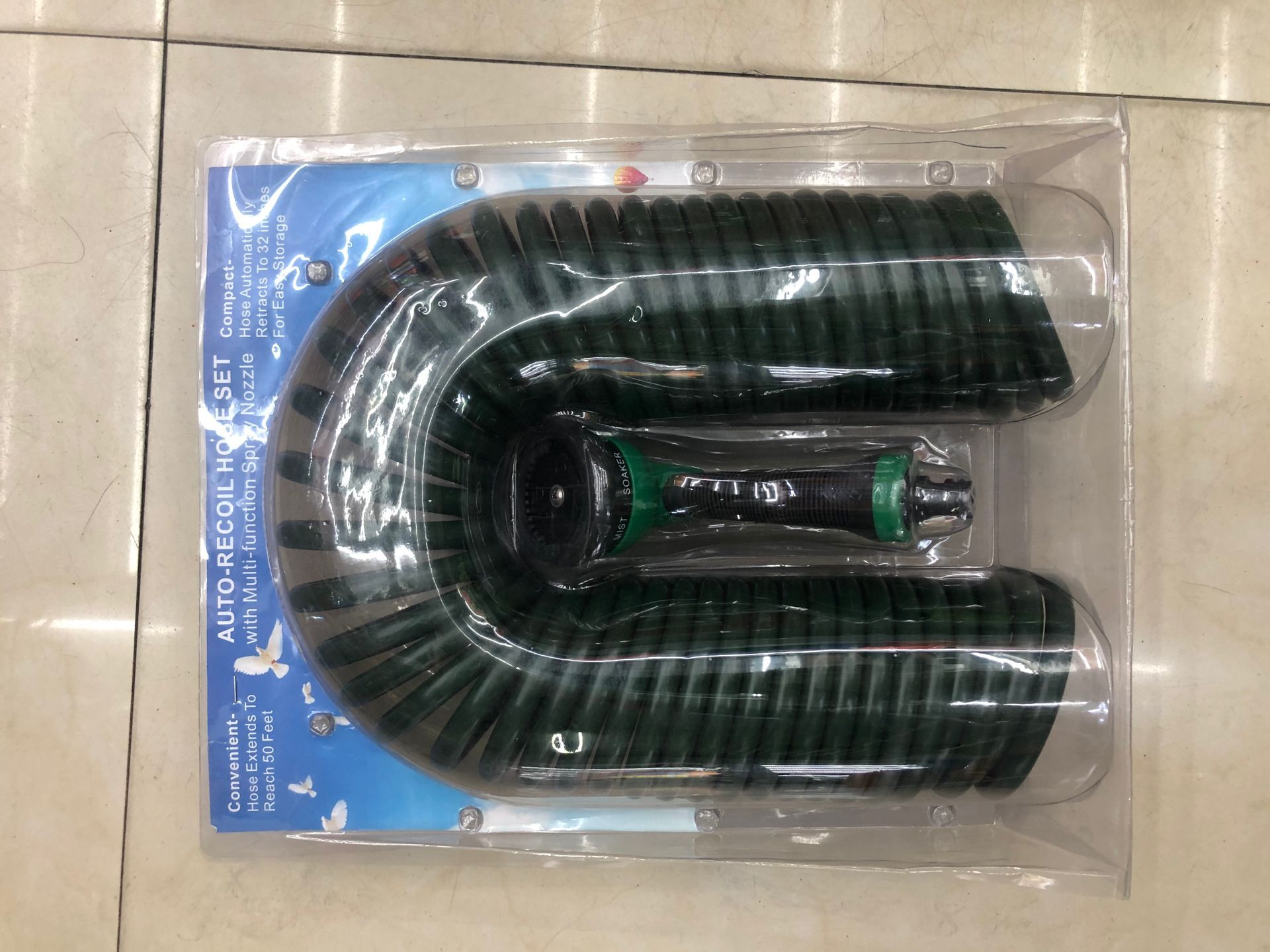 弹簧管/伸缩管/弹性管白底实物图