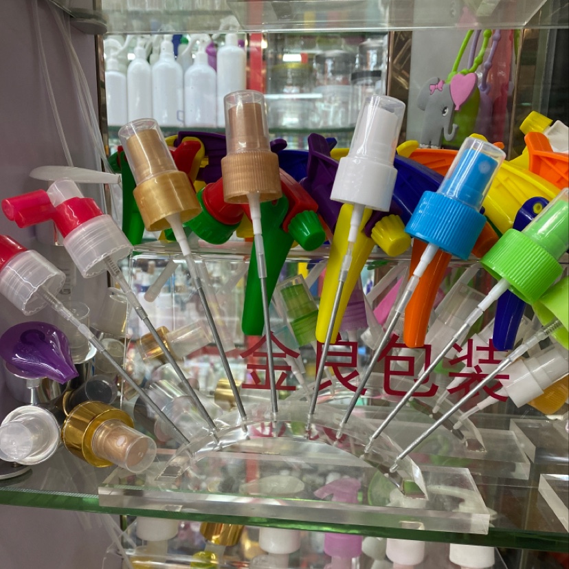 彩色喷头 喷头香水喷雾头 酒精消毒液喷雾