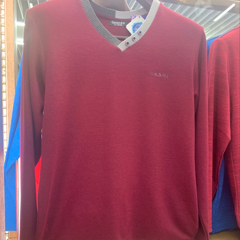 Thermal underwear 1 thumbnail