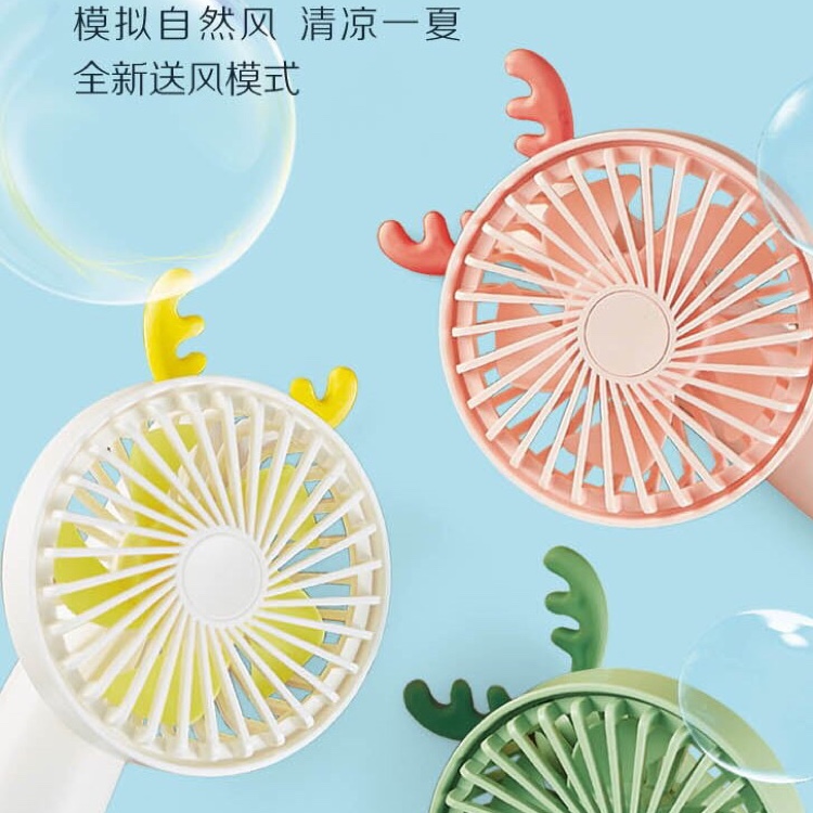 2020 New Cartoon handheld portable bubble fan undefined