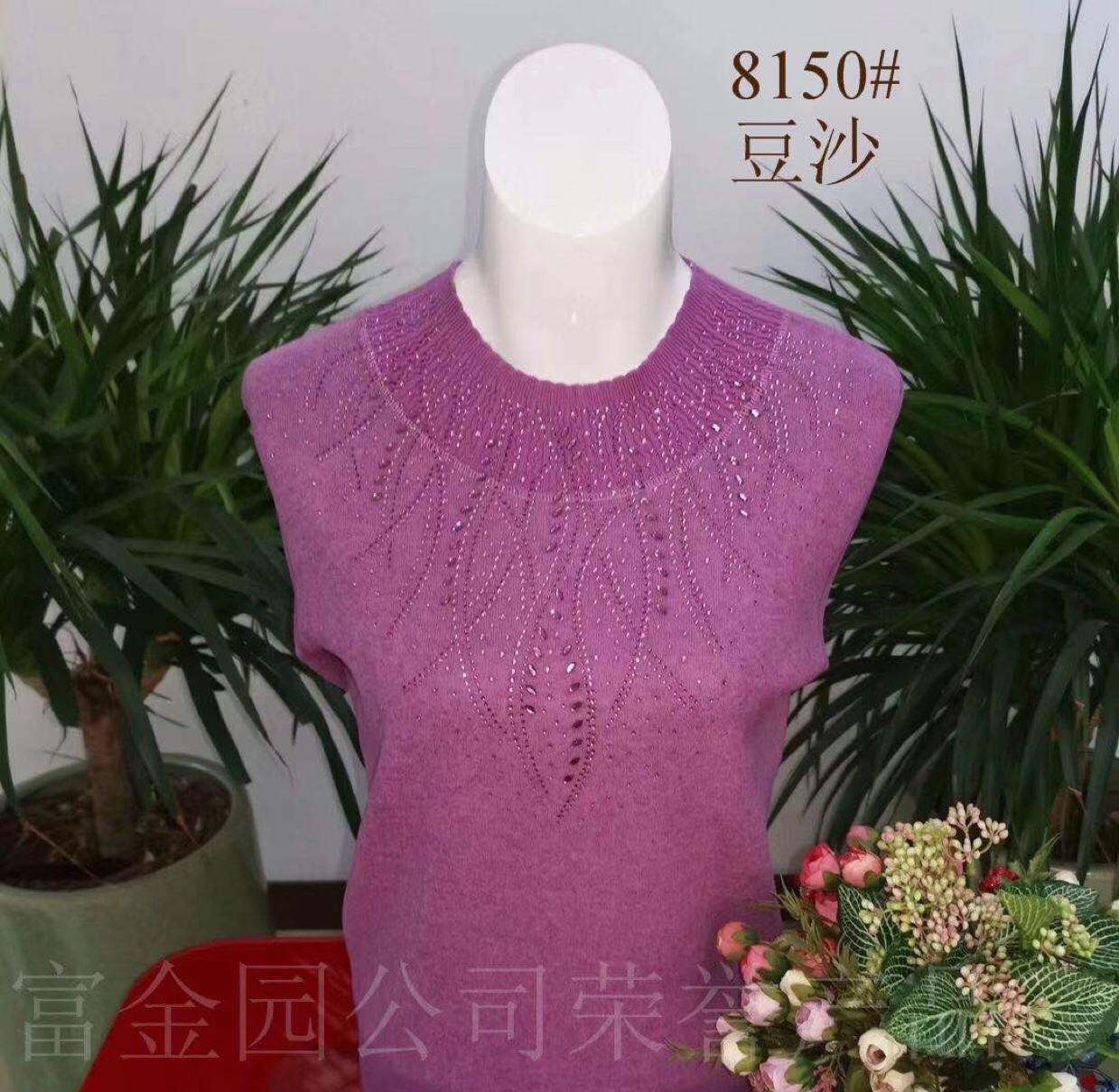 Warm Suit Women Solid Color Thick Long Johns Close Body Underwear full figure