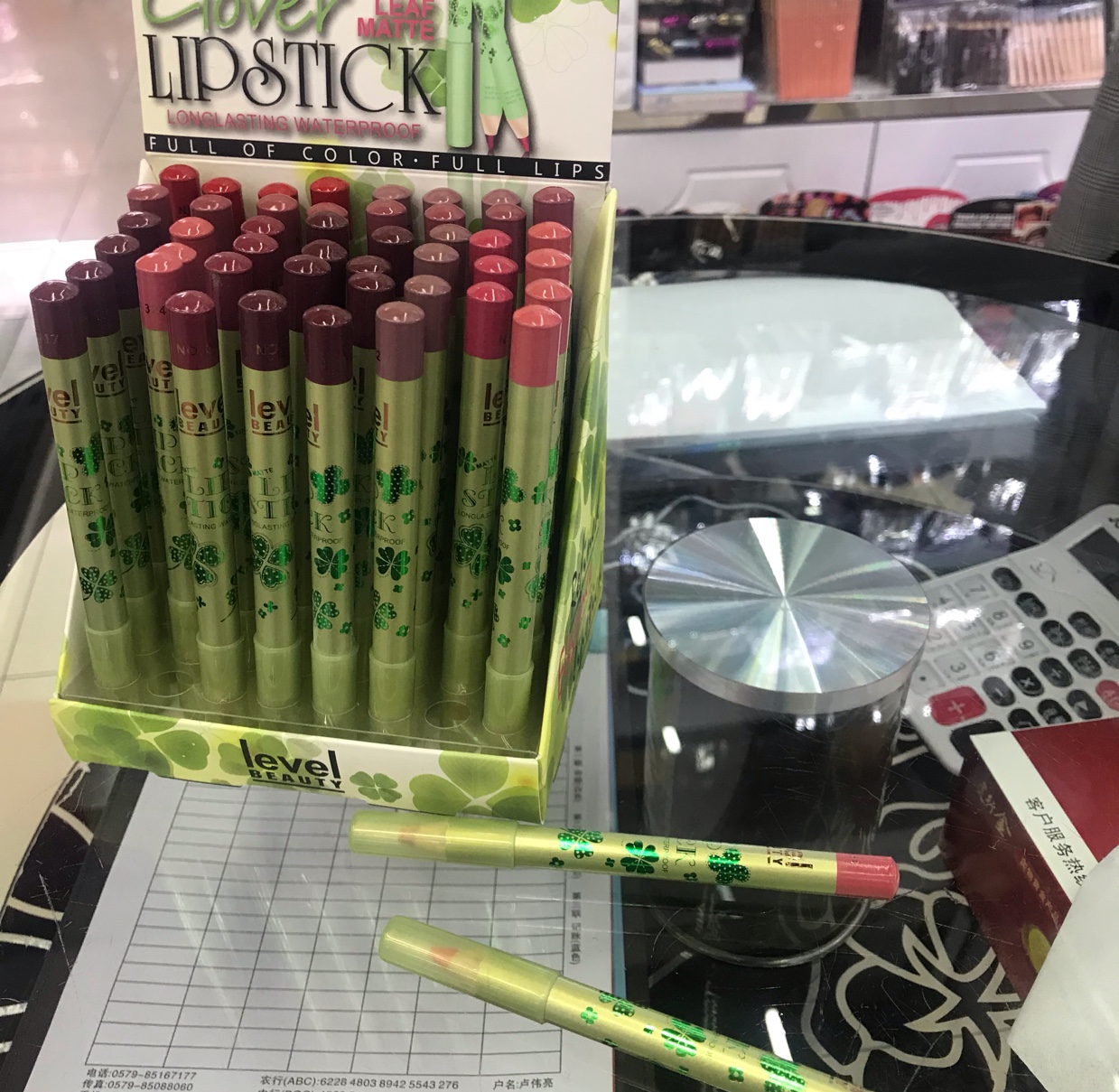 24色眉笔套装防水防汗不晕染产品图