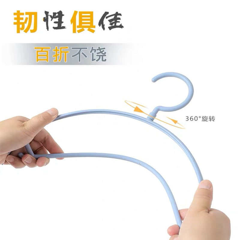 Semi-Round Coat Hanger Dry And Wet Dual-Purpose Plastic Coat Hanger undefined