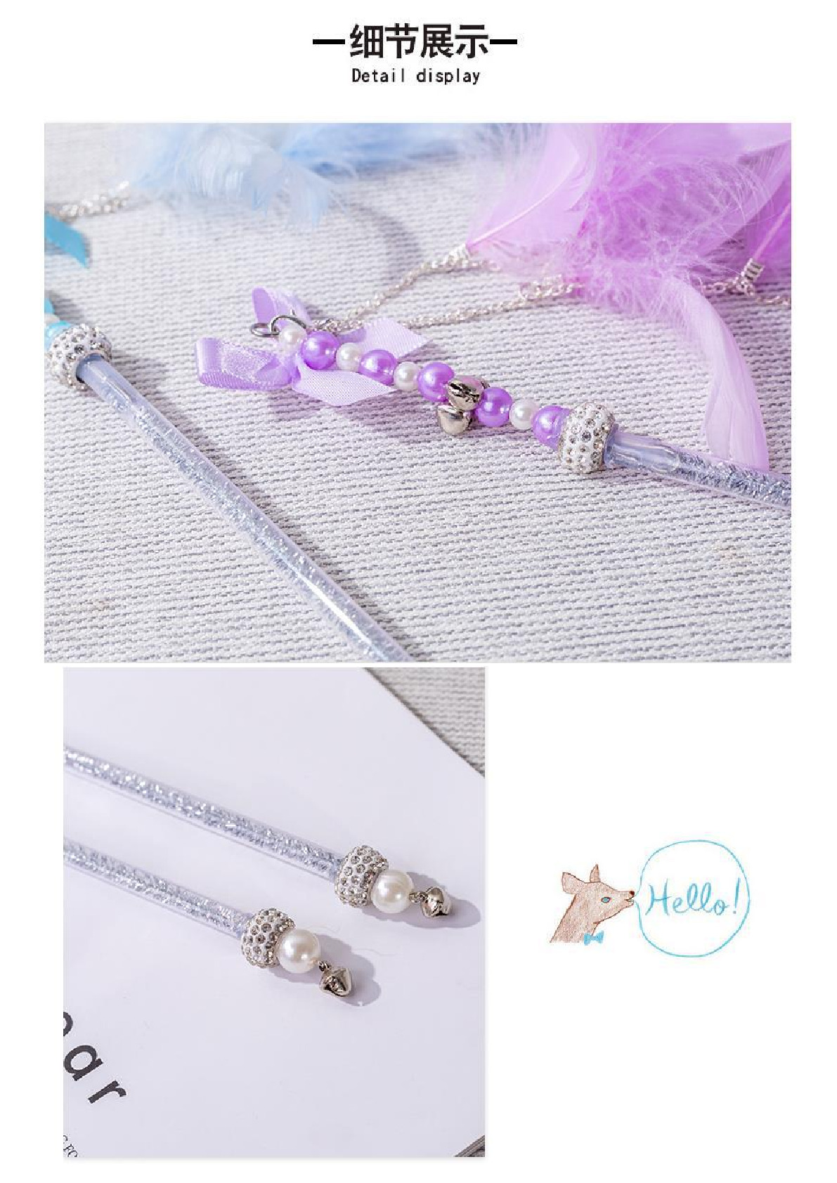 Pet products Detachable cat teasing stick with bell feathers Scratch resistant cat interactive cat teasing stick manufacturers direct sales Application Scenario