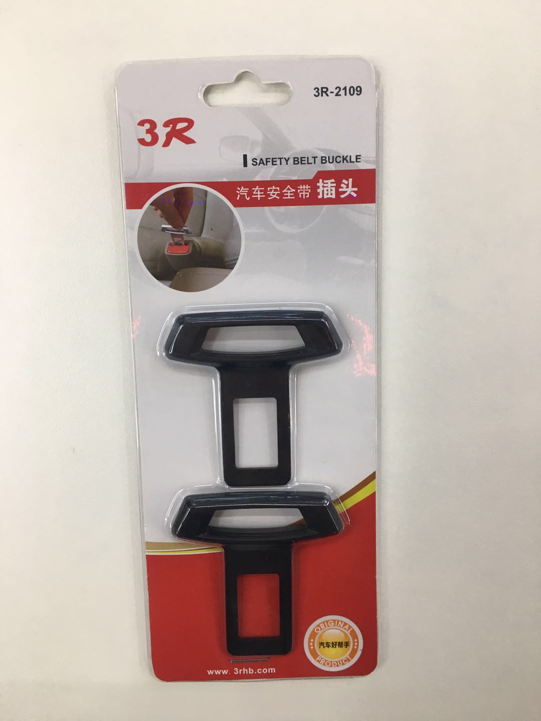 3R汽车用品 杯架 助力球 停车牌 防滑垫 垃圾桶 挂钩 降风噪 等细节图