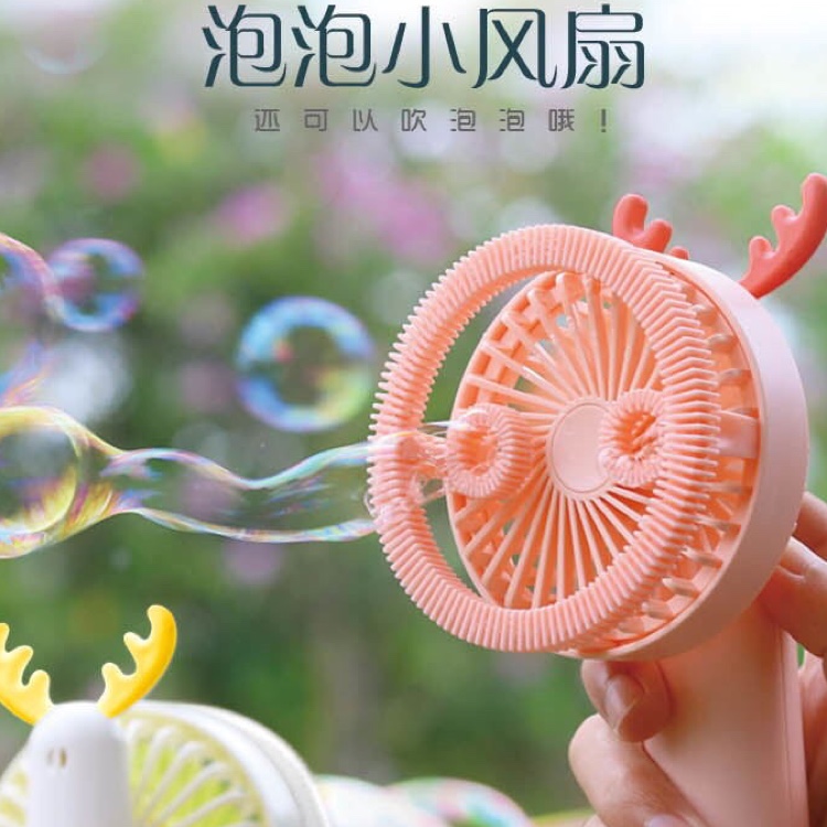 2020 New Cartoon handheld portable bubble fan
