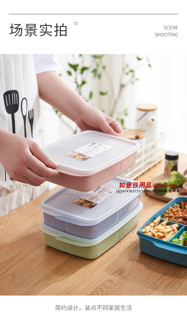 学生饭盒长方形便当盒塑料分隔餐盒微波炉加热饭盒便携式便当盒详情图8