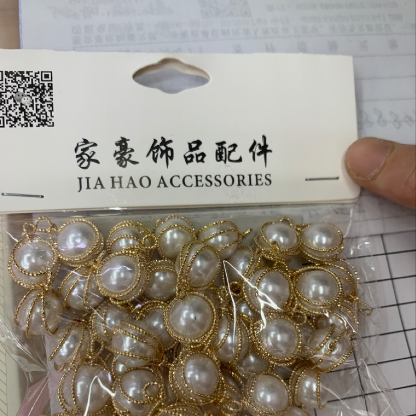 Pearl Earring Accessory