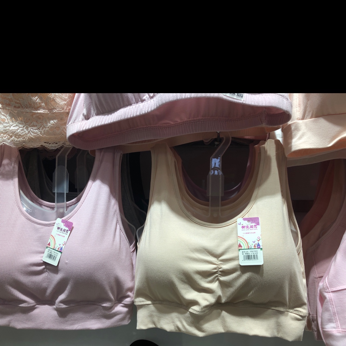 女文胸