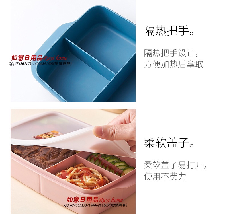 学生饭盒长方形便当盒塑料分隔餐盒微波炉加热饭盒便携式便当盒详情图7