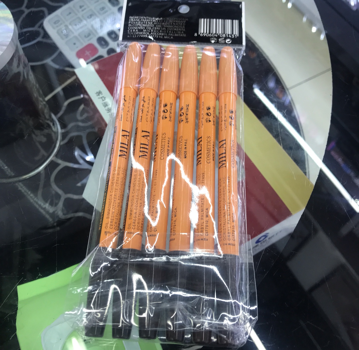The Concealer Is Waterproof, Sweat-Proof And Smudges 16Cm details Picture