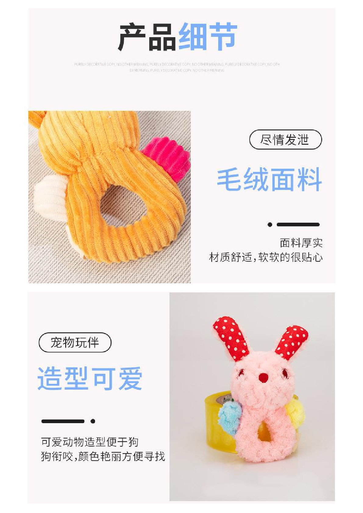 Handshaking plush doll a generation of sound bite resistant dog toy cartoon educational pet plush toy Application Scenario