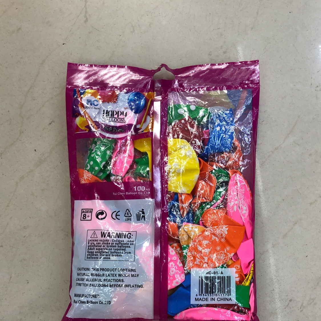 彩色数字气球乳胶加厚游戏可爱宝宝儿童玩具创意幼儿园活动汽球