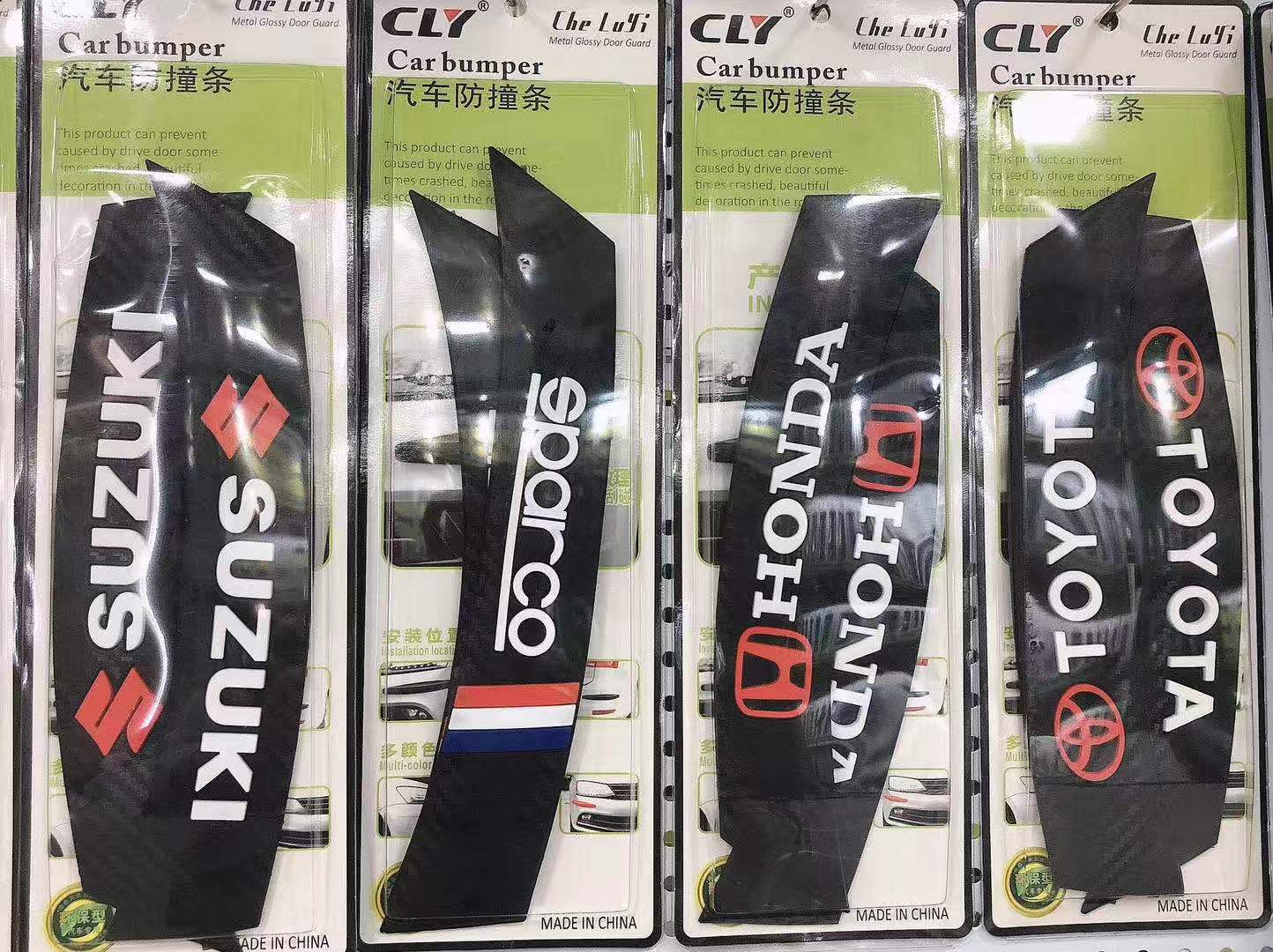 2020 new car anti-collision bar all kinds of car logo manufacturers direct sale thumbnail