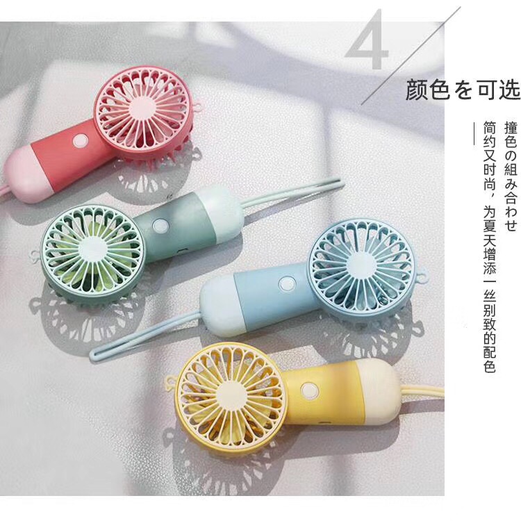 2020 new handheld portable fan details Picture
