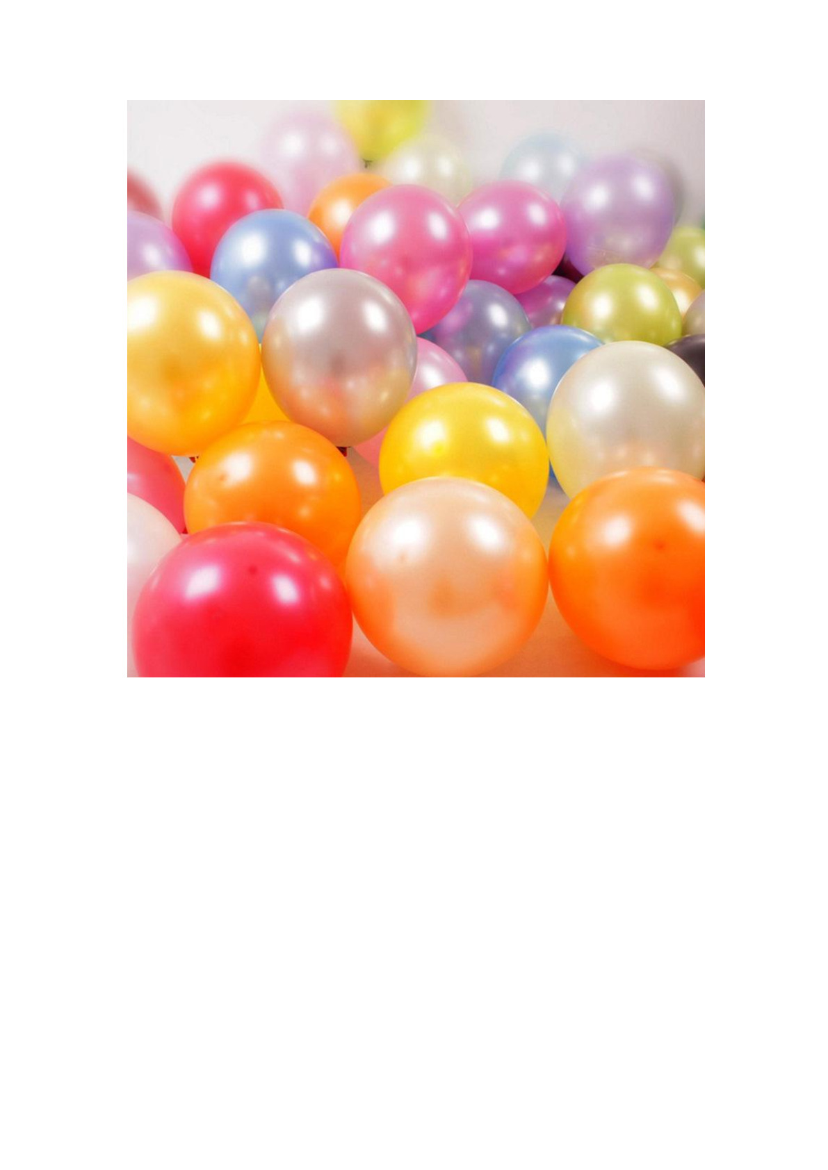 2.8克12寸珠光乳胶气球 生日婚庆派对用品 节日派对房间布置装饰1详情1