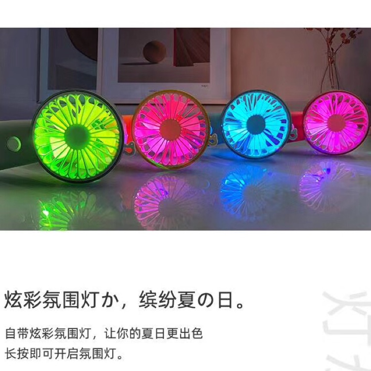 2020 new handheld portable fan Item Picture