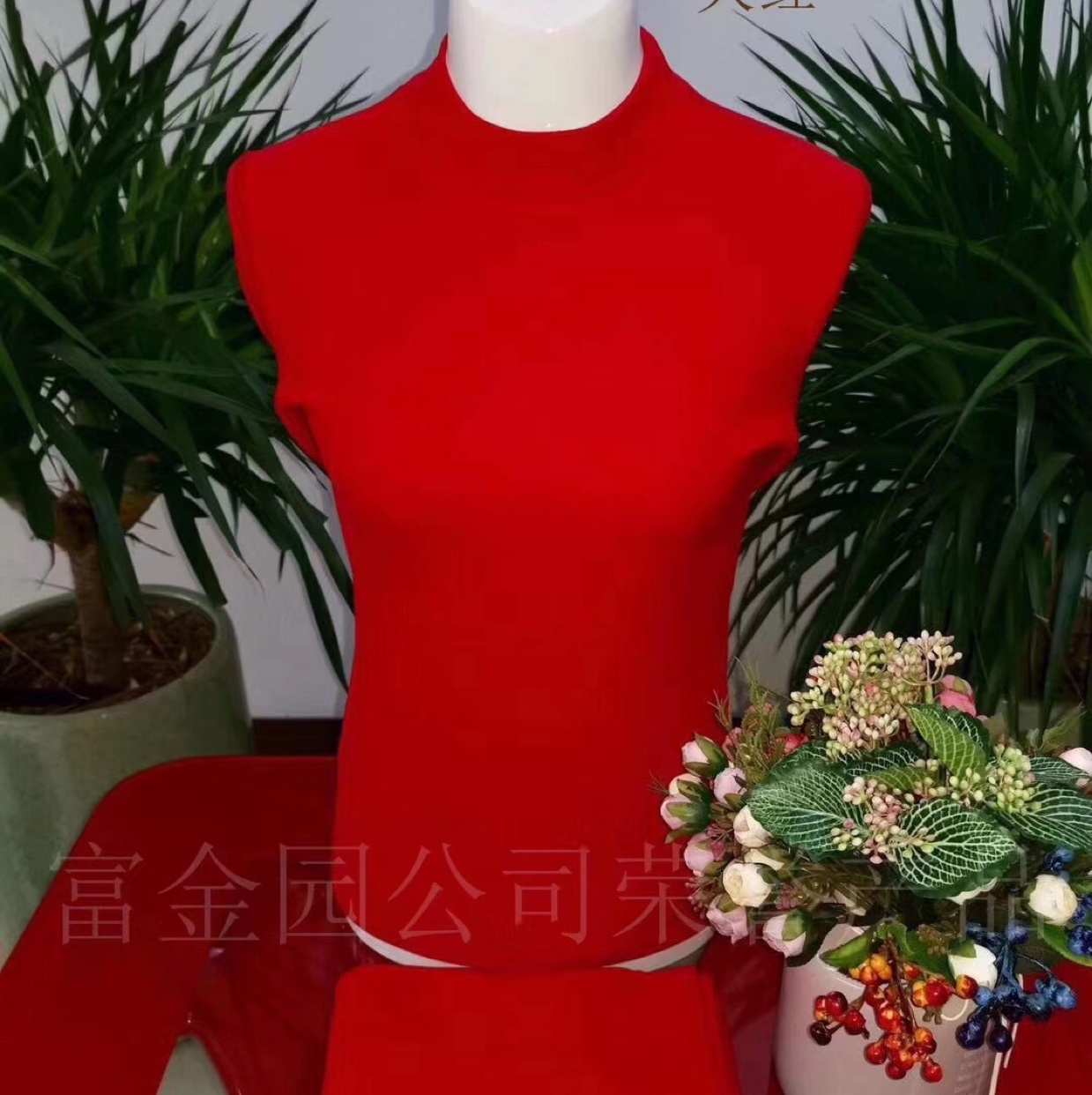 High Neck Non-Trace Warm Suit Women's Thick Long Johns Close To The Body Underwear Specification drawing