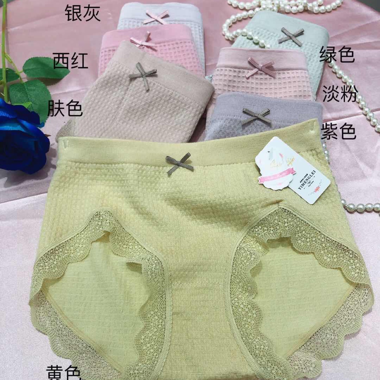 女士蕾丝内裤中腰透气三角性感无痕少女内裤