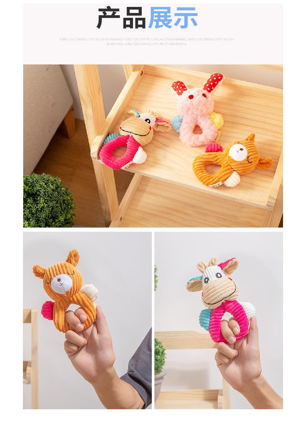 Handshaking plush doll a generation of sound bite resistant dog toy cartoon educational pet plush toy undefined
