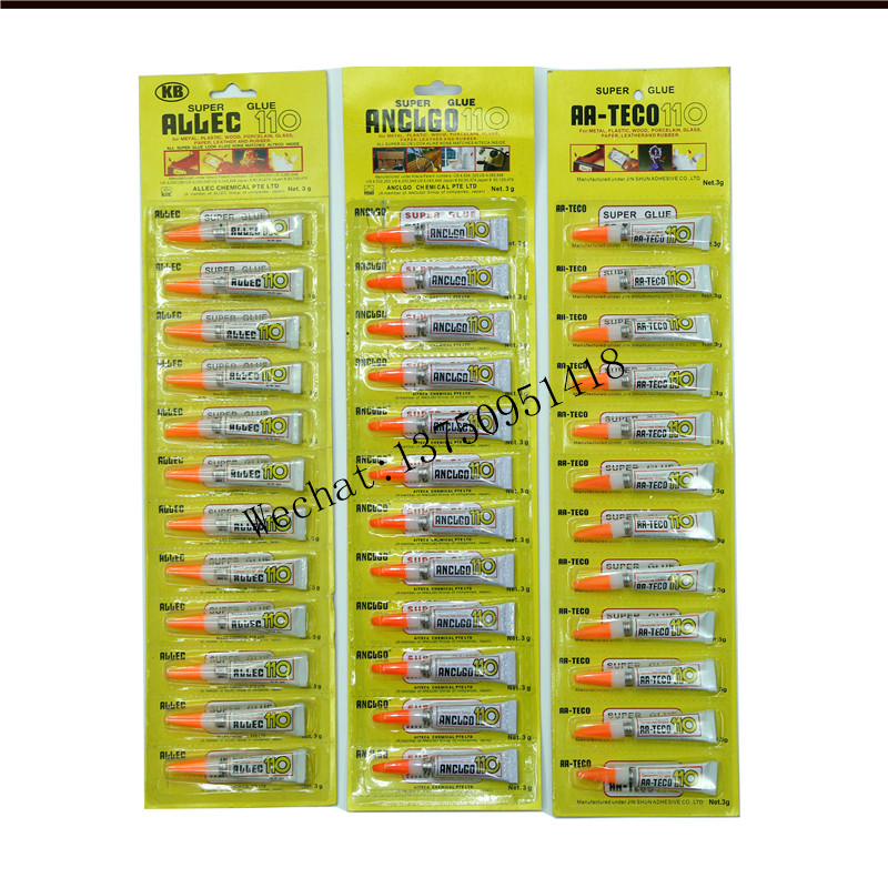 110 PA-5 AY-5 久而久 929 塑料瓶鞋胶 502鞋胶 502排胶 502板胶详情图7