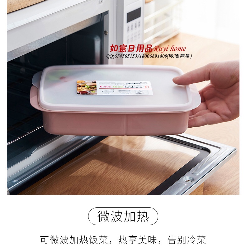 学生饭盒/便携便当/分隔餐盒细节图