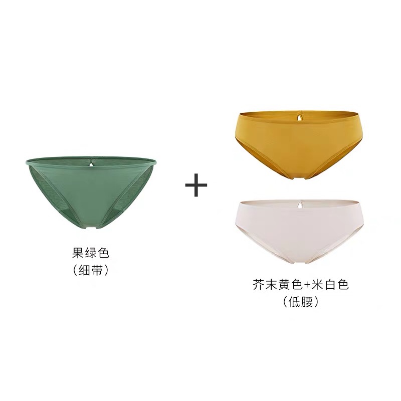 Inside And Outside 3 Pieces | Girls Low Waist/High Waist Skinny Belt Underwear Combination Cotton Comfort details Picture