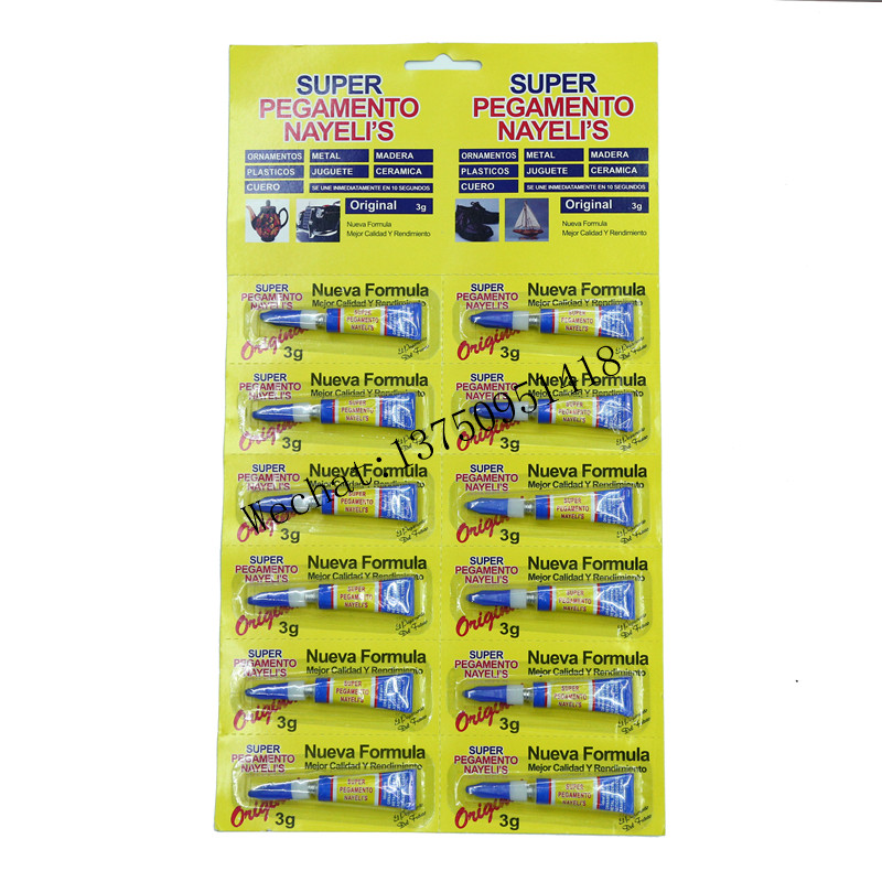 SUPER TEPS南美502胶水 南美瞬间强力胶详情图11