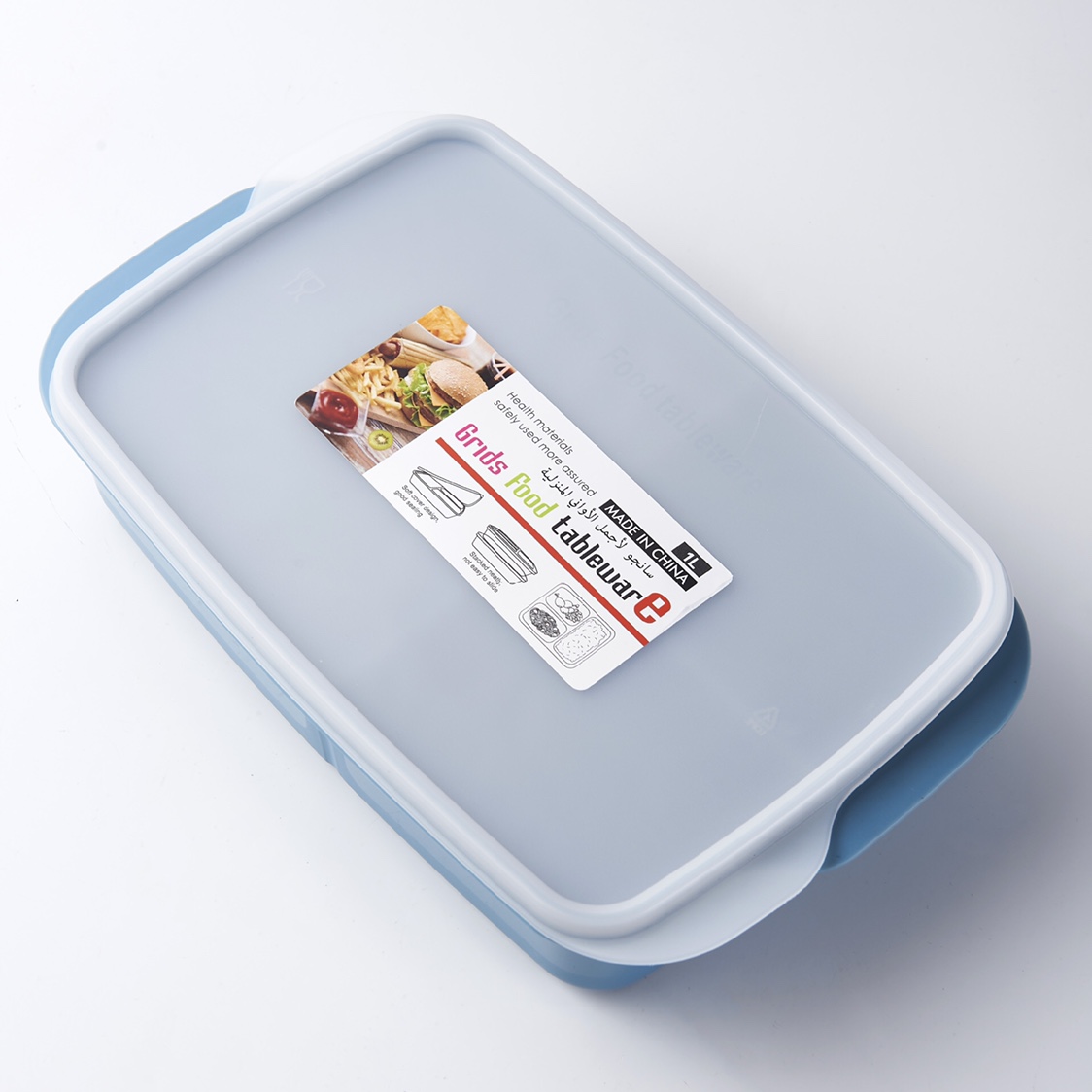 学生饭盒长方形便当盒塑料分隔餐盒微波炉加热饭盒便携式便当盒