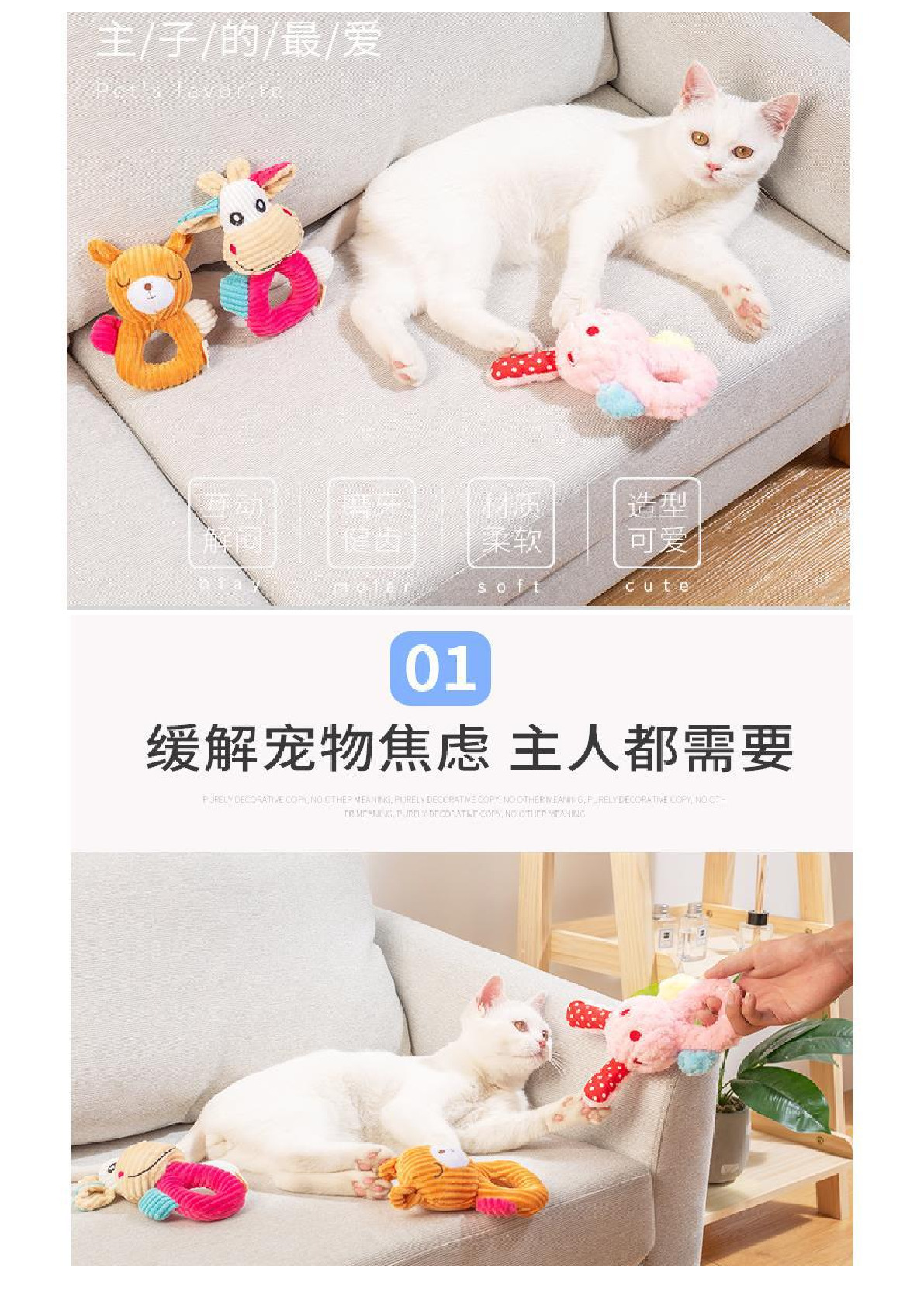 Handshaking plush doll a generation of sound bite resistant dog toy cartoon educational pet plush toy full figure