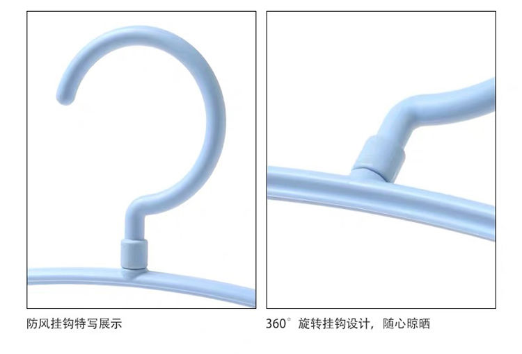 Semi-Round Coat Hanger Dry And Wet Dual-Purpose Plastic Coat Hanger Application Scenario