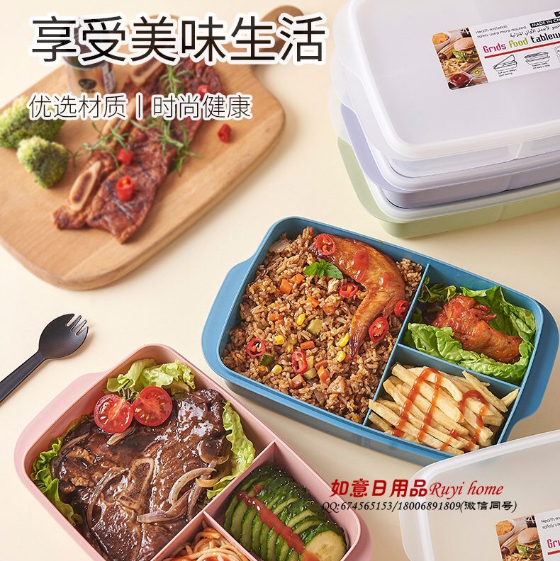 学生饭盒/便携便当/分隔餐盒产品图