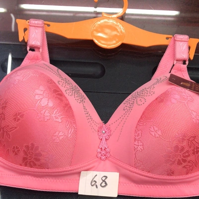 Bra Women's Pushless Underwire Bra Set Thin Traceless Adjustable Small Bra With Side Milk Summer