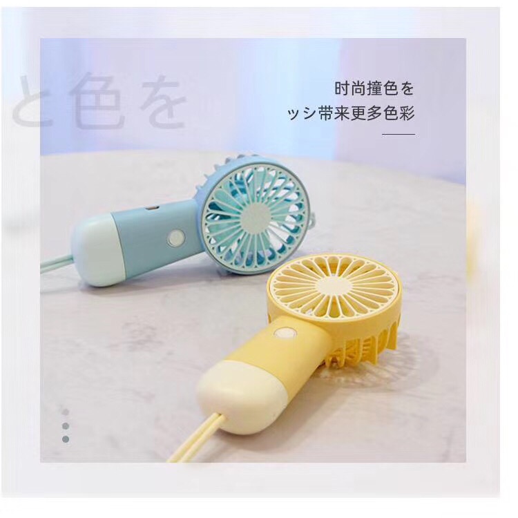 2020 new handheld portable fan Specification image