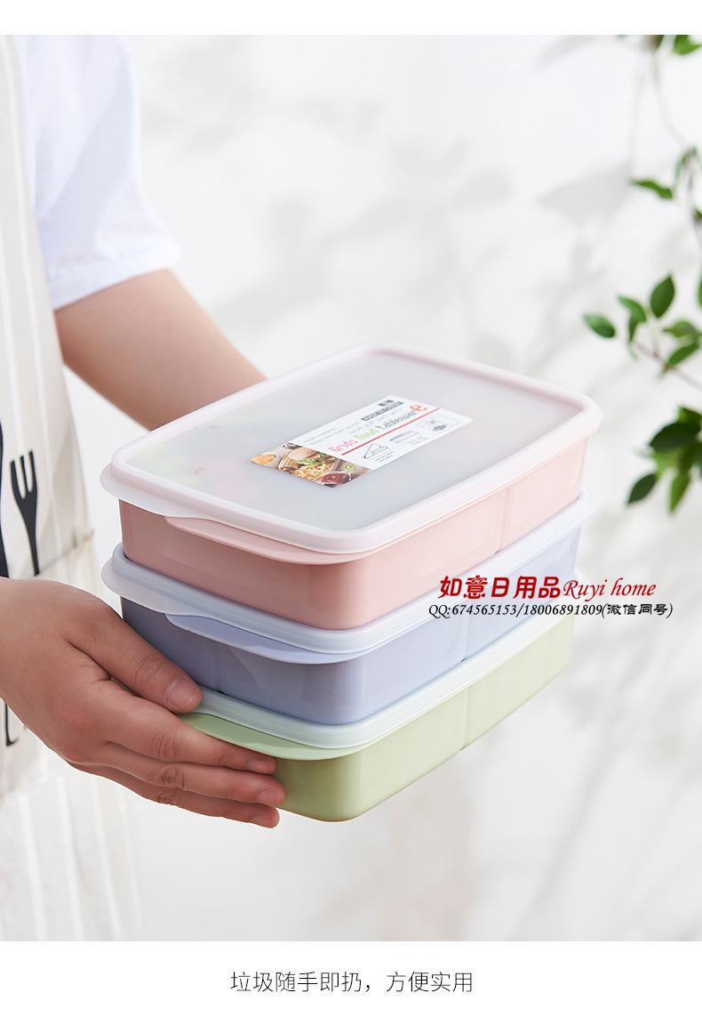 学生饭盒长方形便当盒塑料分隔餐盒微波炉加热饭盒便携式便当盒详情图9