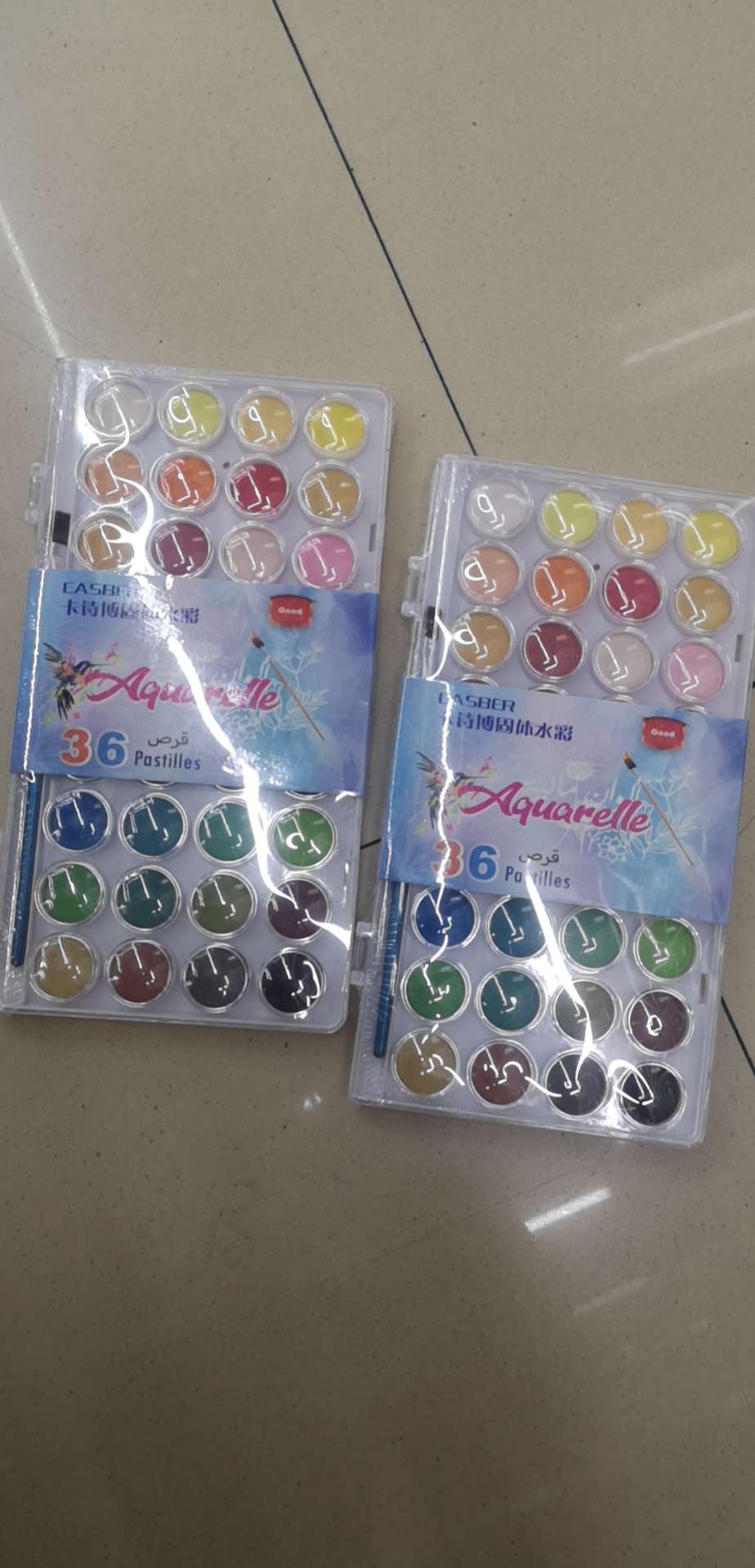 Watercolor pigment