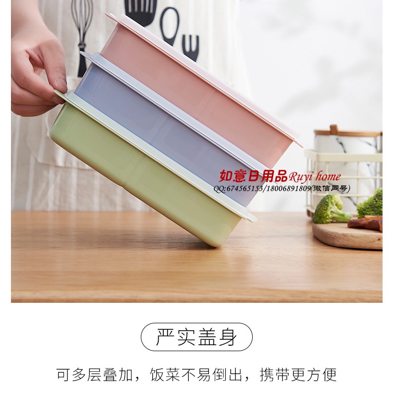 保鲜盒、饭盒实物图