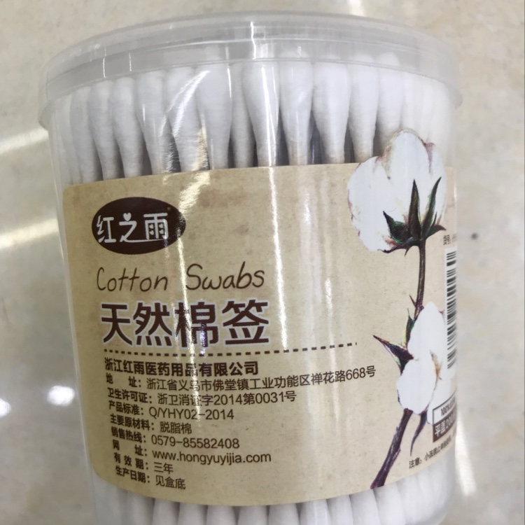 Cotton swabs bamboo