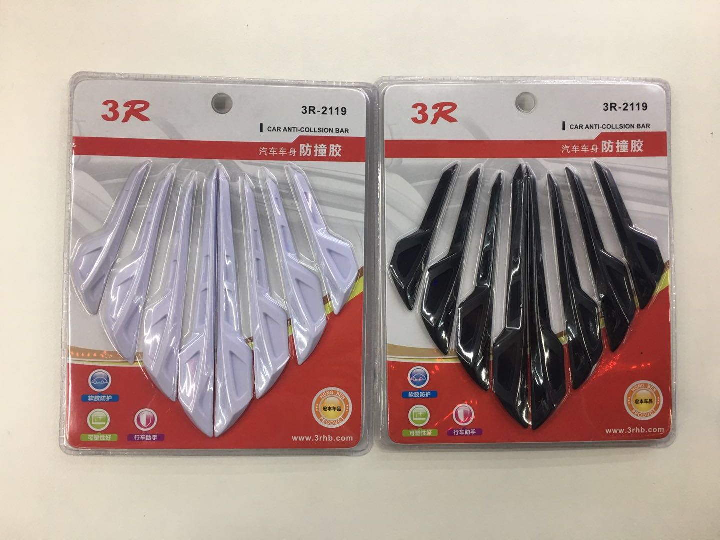 汽车3R防撞条 正品详情图8