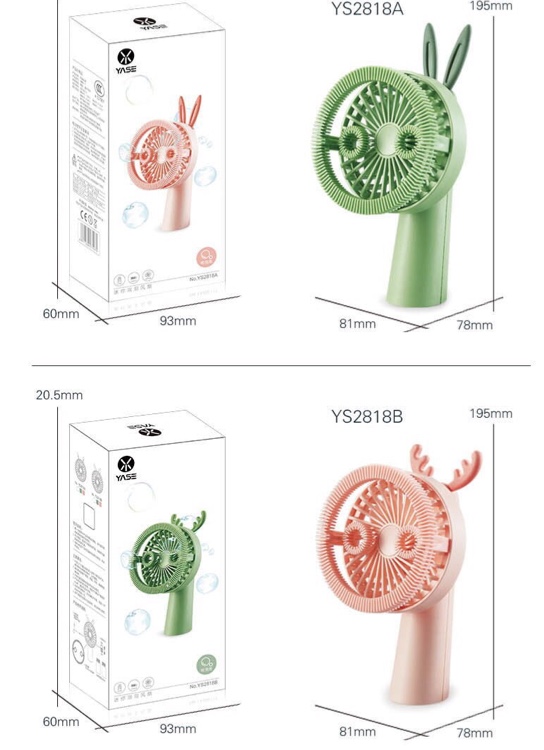 2020 New Cartoon handheld portable bubble fan undefined