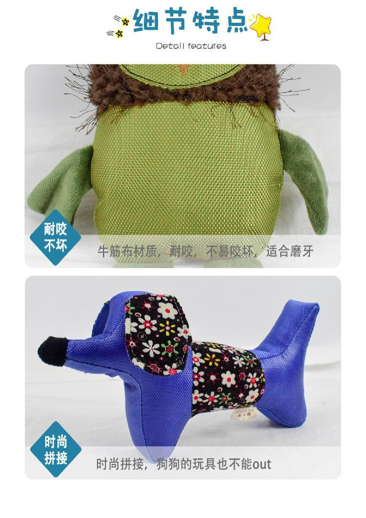 New Oxford cloth bite pet toy bite resistant sound dog toy dog toy manufacturers wholesale Item Picture