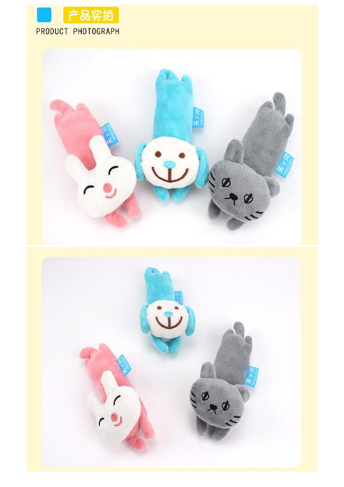 Feng Pei Genius dog cute puzzle pet plush toy cartoon animal plush bite resistant sound dog toy Item Picture